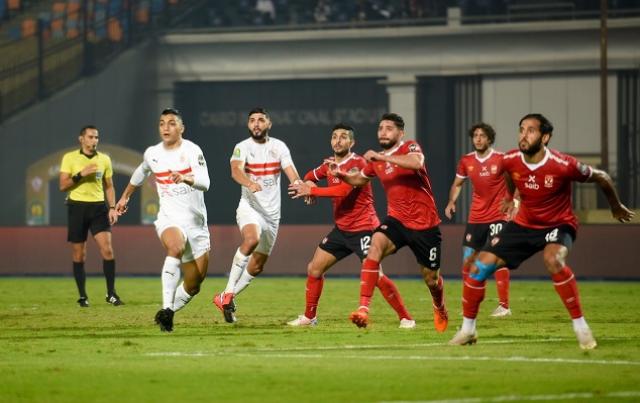 الأهلي والزمالك