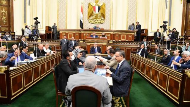 مجلس النواب