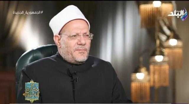 مفتي الجمهورية: مارية القبطية كانت من أصول صعيدية «فيديو»