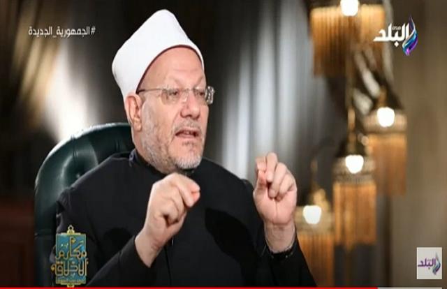 مفتي الجمهورية: الإسلام جاء ليحرر الإنسان «فيديو»