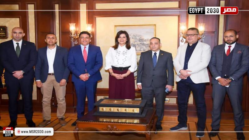 لقاء وزيرة الهجرة وأكام للتطوير العقاري