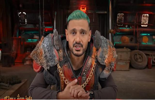 رامز جلال: «خرجوا فان دام قبل ما يطلع الدبلة لتارا» - فيديو