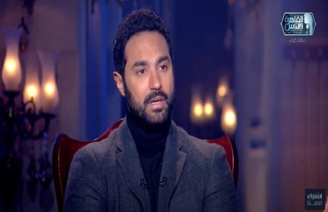 كريم فهمي: «مبتكسفش أقول شيكابالا مردش عليا»- فيديو