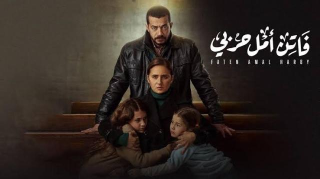 خلال أيام.. نيللي كريم تنتهي من تصوير «فاتن أمل حربي»