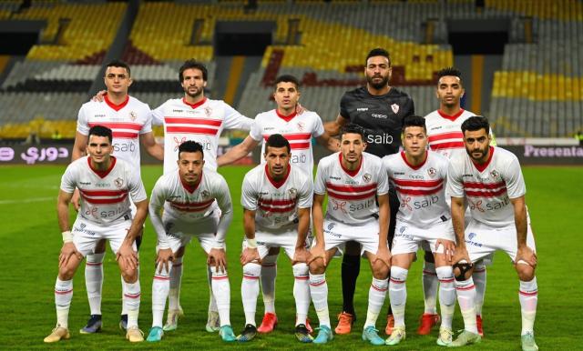 الزمالك