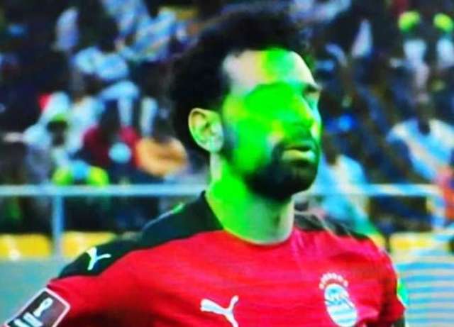 صلاح