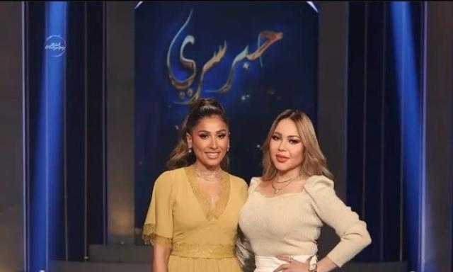 دينا الشربيني ضيفة «حبر سري» اليوم وغدًا