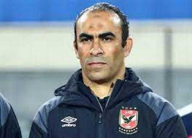 سيد عبدالحفيظ: الأهلي يخوض مواجهة الرجاء من أجل الفوز فقط