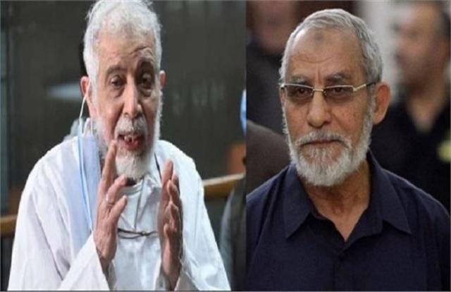 مصر 2030