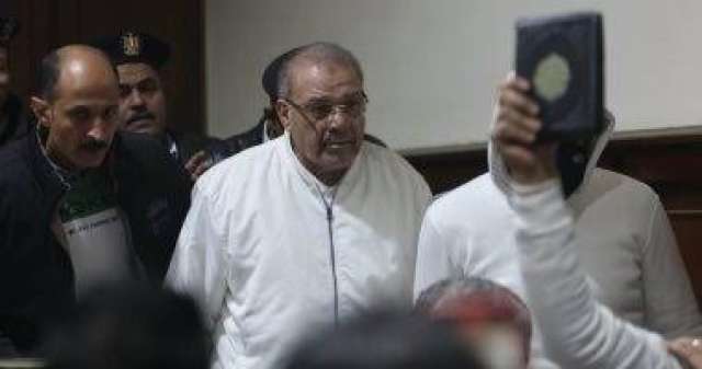 مصر 2030