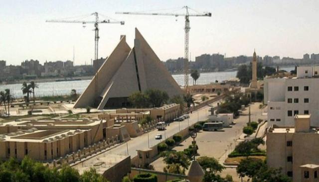 مصر 2030