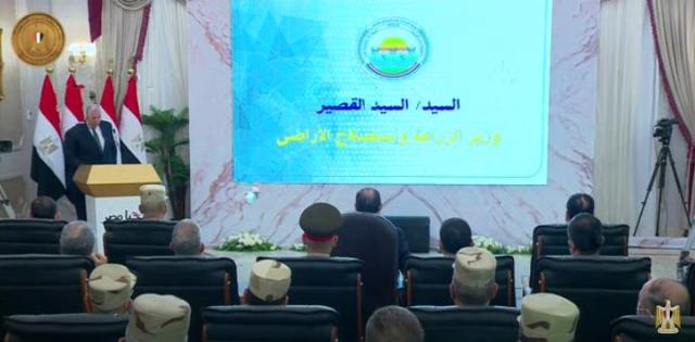 الزراعة: مساحة القمح المنزرعة بلغت 3.65 مليون فدان في 2022