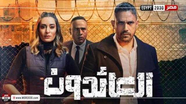 العائدون الحلقة 19.. المخابرات المصرية تحصل على معلومات عن نقل عناصر تنظيم داعش
