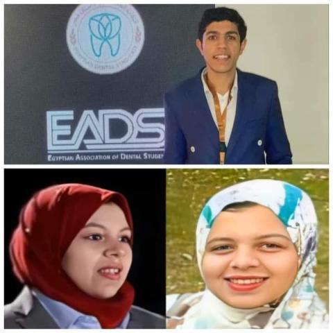 وفاة 3 أشقاء 