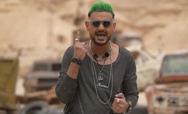 رامز جلال