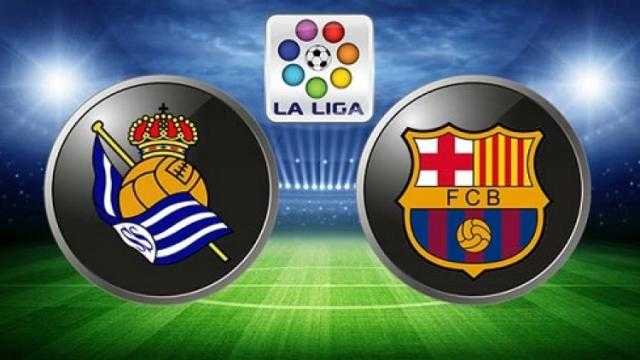 بث مباشر مباراة برشلونة وريال سوسييداد بدون تقطيع