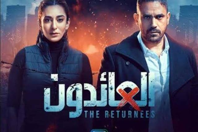 مسلسل العائدون الحلقة 21.. موعد العرض والقنوات الناقلة