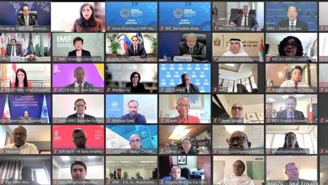 «المشاط» تُشارك اجتماع مجموعة الـ24 الحكومية الدولية G-24