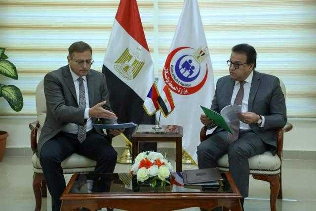 تعاون مصري تشيكي في إنتاج وتصنيع الأدوية والأمصال واللقاحات