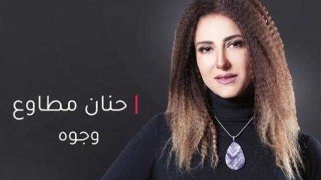 حوار | «ملكة دراما رمضان 2022» حنان مطاوع: نجاح وش تالت أبهرني.. وميتافيرس لم يقدم في الدراما العربية من قبل