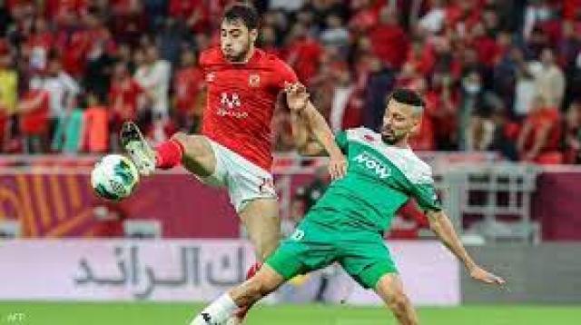 الاهلي والرجاء