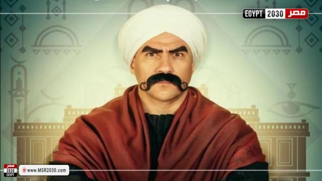 الكبير أوي 6 