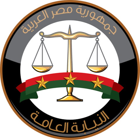 عقاقير 