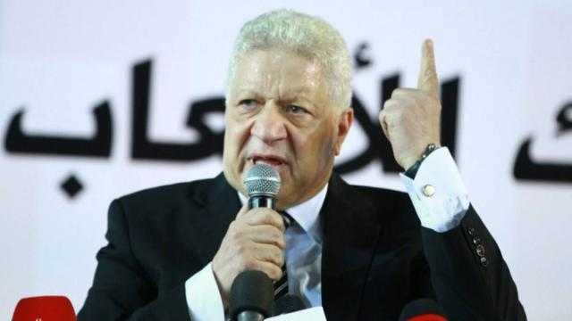 مفاجأة بشأن منصب رئيس الزمالك بعد حكم حبس مرتضى منصور - خاص