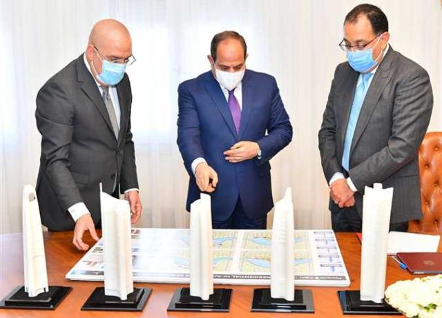 مشروع تطوير موقع التجلي الأعظم