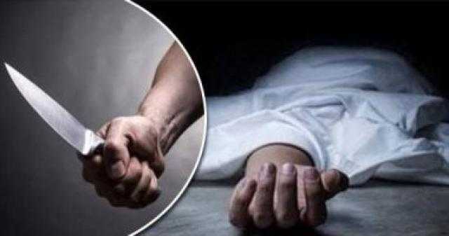 عامل يقتل ابنة عمته أثناء تجهيزها وجبة الإفطار بعين شمس