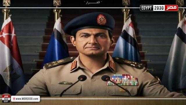 الاختيار 3 الحلقة 22َ.. كلمة السيسي للشعب تثير غضب خيرت الشاطر لهذا السبب
