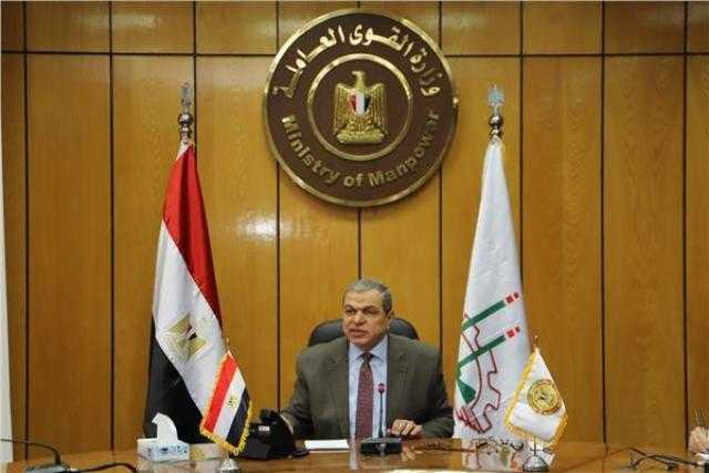 وزير القوى العاملة: 5403 فرصة عمل برواتب تصل إلى 12 ألف جنيه