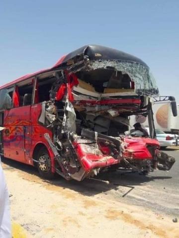 حادث