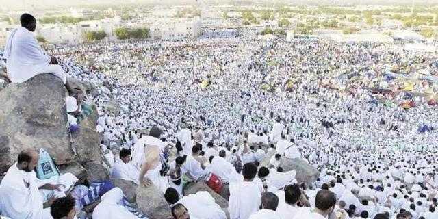 كيف تقدم في حج الجمعيات الأهلية بخطوات بسيطة؟ - فيديو