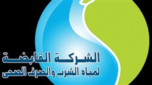 مياه الشرب والصرف الصحي بأسيوط والوادي الجديد