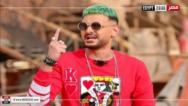 فنان كوميدي.. تعرف على ضيف الحلقة 23 من رامز موفي ستار