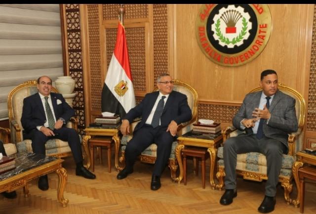 حزب الوفد
