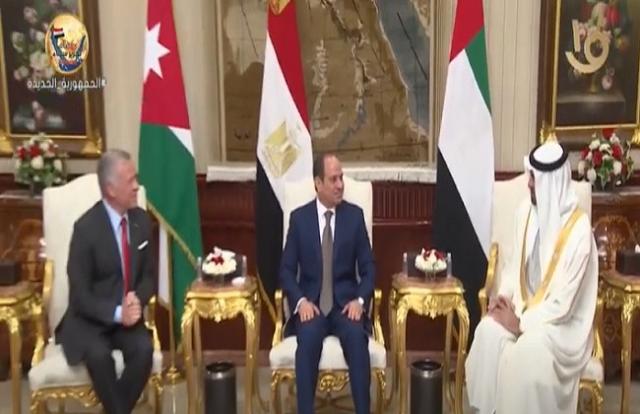 شاهد.. قمة مصرية أردنية إماراتية بالقاهرة «فيديو»
