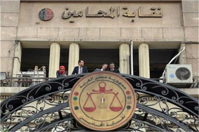 المحامين