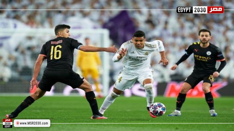 بث مباشر مباراة مانشستر سيتي وريال مدريد