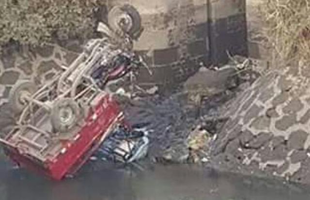 أرشيفية 