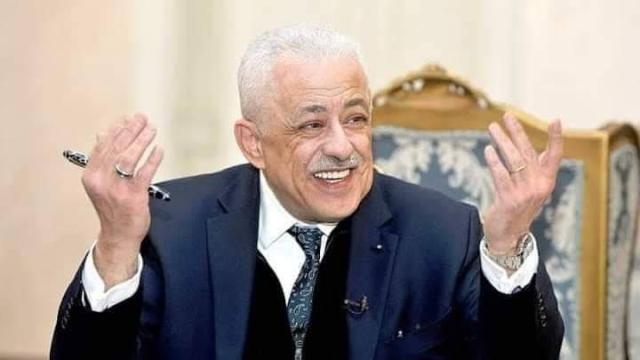 الدكتور طارق شوقي 