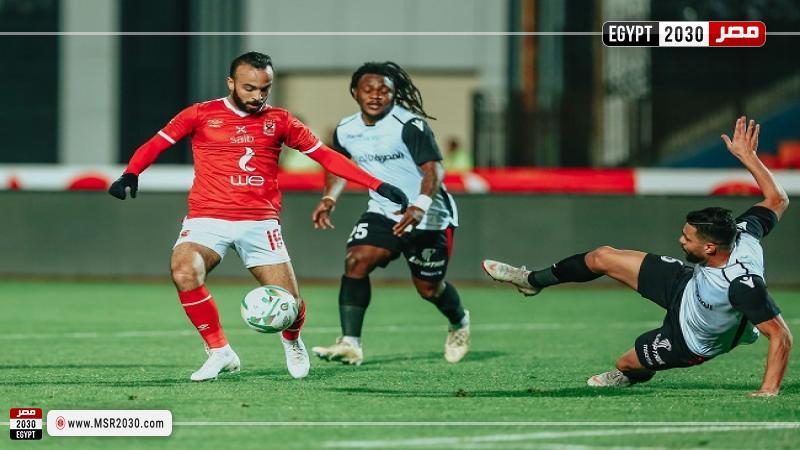 الأهلي وطلائع الجيش