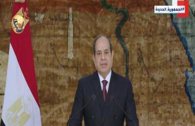السيسي: تعظيم القدرات الشاملة للدولة على رأس أولوياتنا