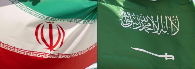 السعودية وإيران