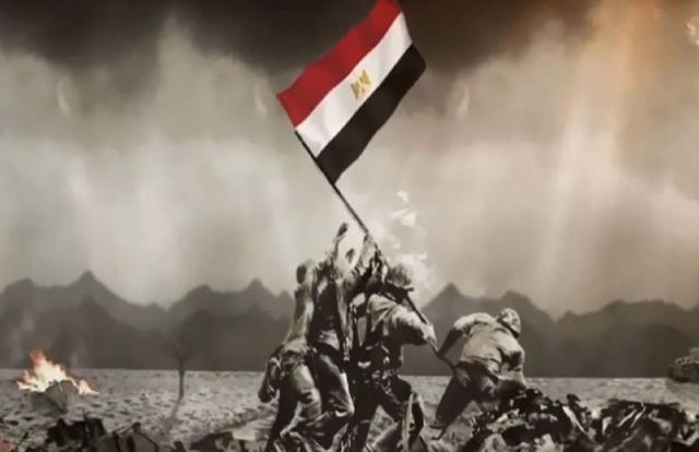 عيد تحرير سيناء