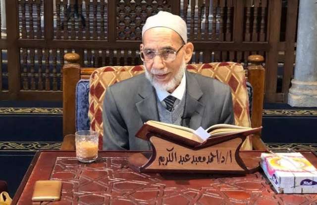 الدكتور أحمد معبد