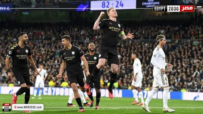 بث مباشر مباراة ريال مدريد ومانشستر سيتي