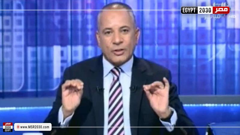 احمد موسي