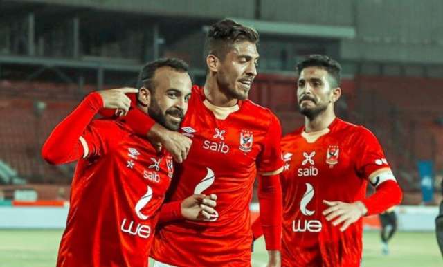 الأهلي